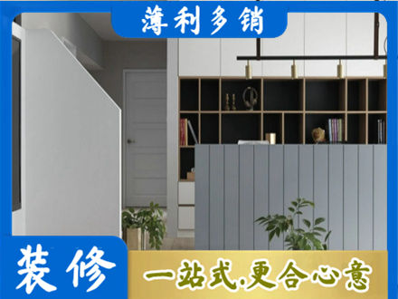 汇川区客厅电视柜装修