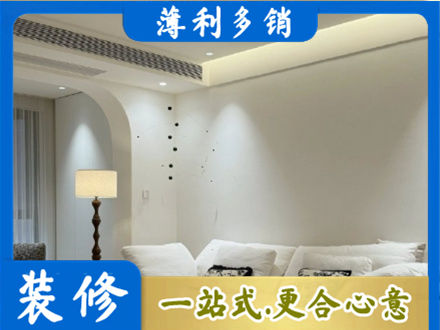 汇川区本地吊顶装修