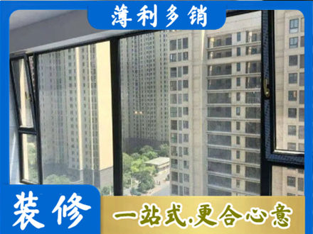 汇川区阳台防坠网