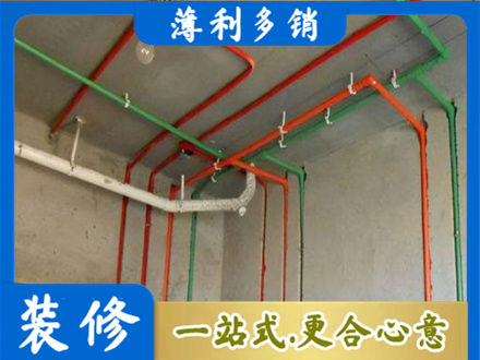 汇川区水电设计