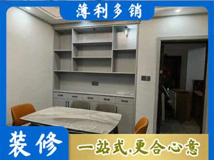 汇川区餐边柜定制