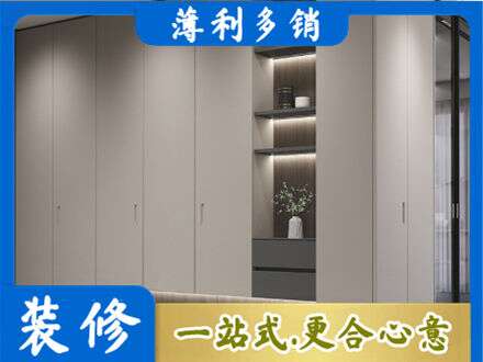 汇川区电视柜定制
