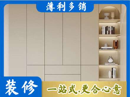 汇川区鞋柜定制