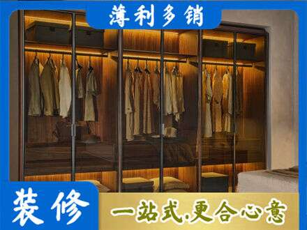汇川区定制衣帽柜