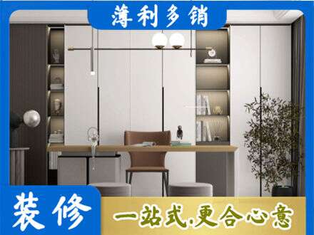 汇川区书房柜子定制