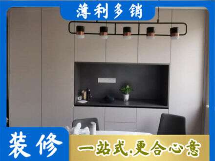 汇川区定制餐柜