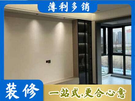 汇川区定制电视柜