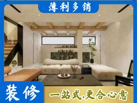 汇川区别墅刷漆