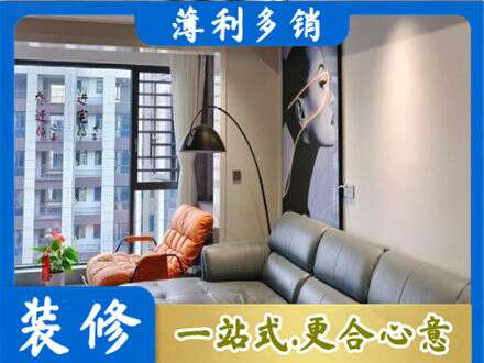 汇川区墙面刷艺术漆