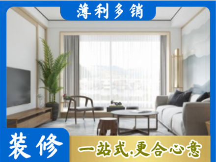 汇川区阳台装修案例