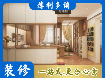 汇川区衣柜定做案例